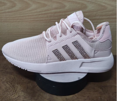 Mall Pull Out - ADIDAS-X_Plr- Rosegold Fashion Shoes for Women (ShoesCorner101)